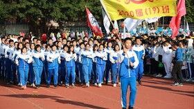 湛江一中最新爆料事件,揭秘校园风云事件真相